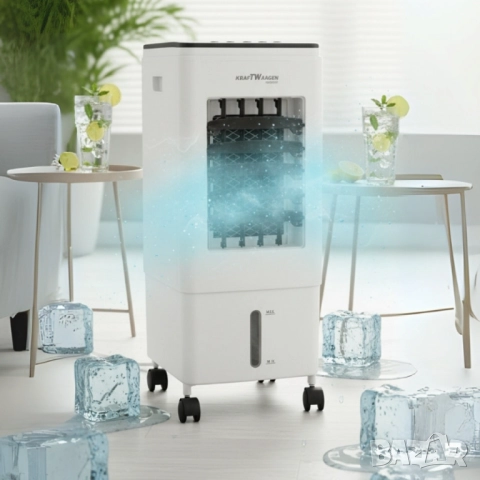 Clearance Въздушен охладител KRAFTWAGEN KK-1051 – 5.5L резервоар, 3 скорости, дистанционно управлени, снимка 9 - Друга електроника - 51851915