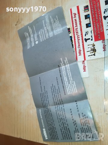 VALDES-НЕОНОВА ИМПЕРИЯ 1311221227, снимка 17 - Аудио касети - 38655209