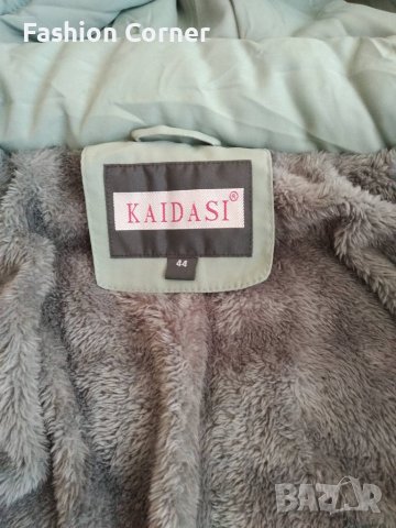 Синьо-зелено зимно дамско яке 44 номер (М/Л размер), Спиди, снимка 5 - Якета - 43197616