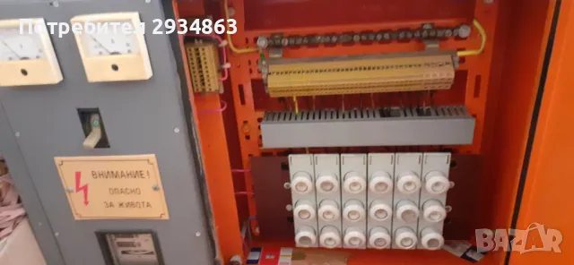 Трифазно ел. табло, снимка 4 - Електродвигатели - 48487053