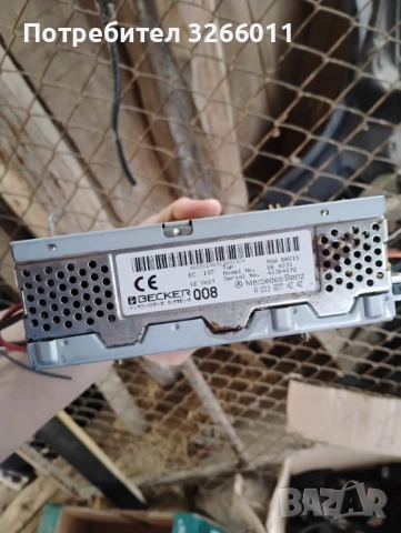 Усилвател Мерцедес w211 , снимка 2 - Части - 53393864