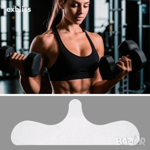 Абсорбиращи подложки за сутиен против неприятно изпотяване 3бр., снимка 6 - Други - 51694178