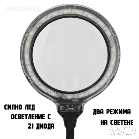 Увеличителна мощна настолна лупа LED осветление за четене шиене на гоблени бродиране, снимка 2 - Други инструменти - 48627644