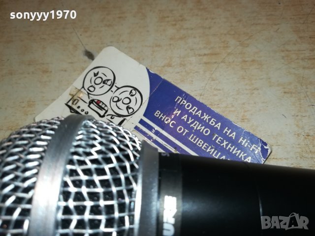 SHURE PROFI MIC-NEW MODEL 1801221346, снимка 9 - Микрофони - 35476647