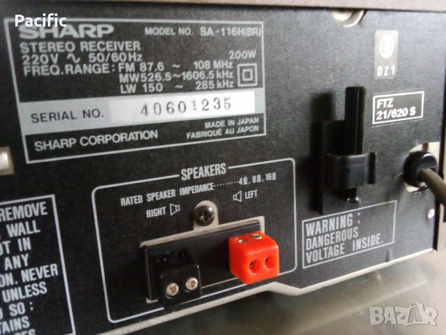 Sharp SA-116H, снимка 9 - Аудиосистеми - 38953195
