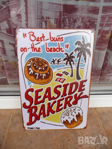Метална табела храна морска пекарна банички понички пици