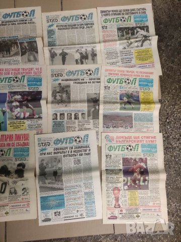 Продавам Вестник" Футбол" 1994 брой 27(16 май1994),28,29,30,32,34,35,36,37,38,39,40 (4 юли 1994), снимка 3 - Други - 38891984