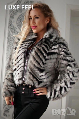 💎Дамско Яке 