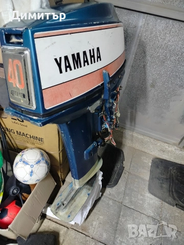 YAMAHA 40кс 2Т дълъг бутуш , снимка 9 - Воден транспорт - 53014982