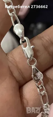 Сребърен Ланец 50 см , снимка 3 - Колиета, медальони, синджири - 48750678