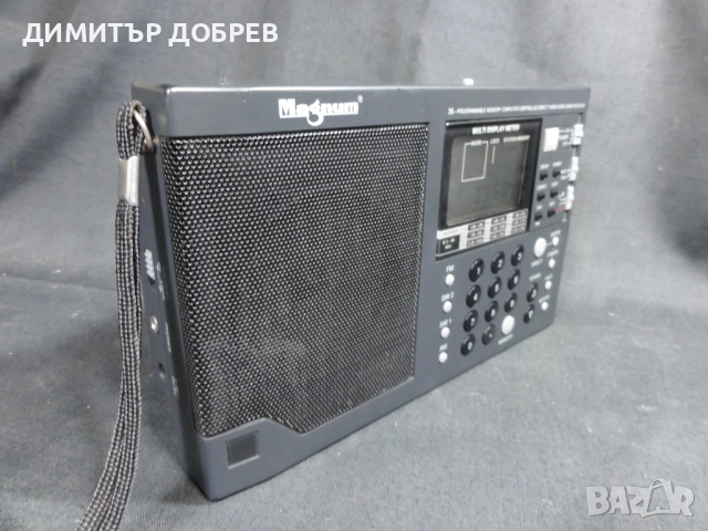 СТАР РЕТРО ТРАНЗИСТОР LW /MW/SW/FM РАДИО MAGNUM, снимка 3 - Радиокасетофони, транзистори - 52335141