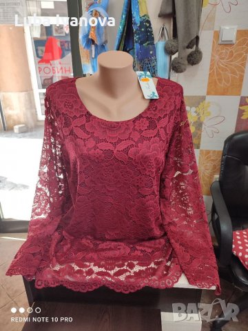 Дантелени блузи, снимка 2 - Блузи с дълъг ръкав и пуловери - 38728750