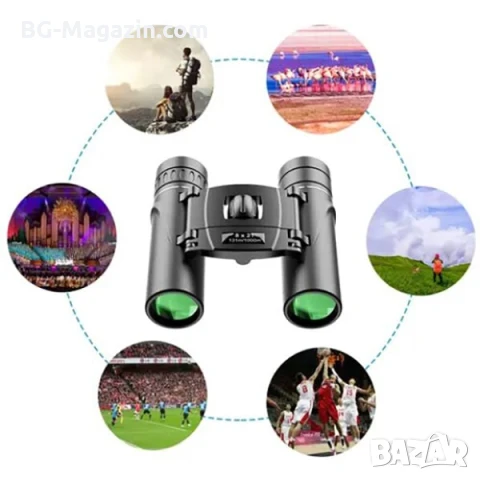 Компактен малък бинокъл Bushnell 8×21 за деца театър концерт наблюдение на птици планина джобен, снимка 6 - Екипировка - 50930508