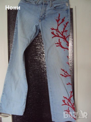 Оригинални дънки Версаче дамски