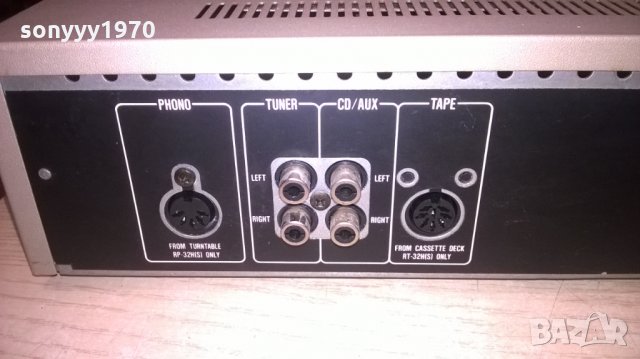 SHARP-AMPLIFIER-ВНОС ФРАНЦИЯ, снимка 7 - Ресийвъри, усилватели, смесителни пултове - 27451054