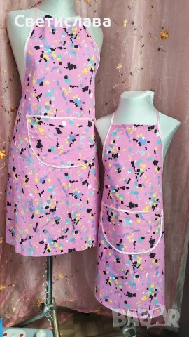 семейни престилки