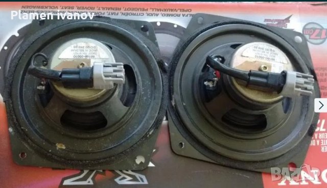 Тонколони вътрешни за кола Lamar , снимка 4 - Аксесоари и консумативи - 38177076