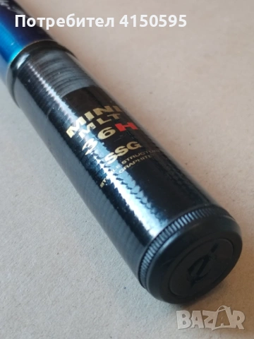 Въдици Colmic, Maver, Daiwa, Namazy, снимка 14 - Въдици - 53584591