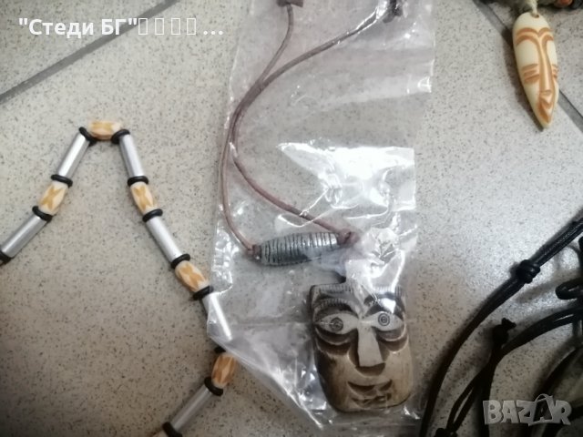 Гердани , снимка 4 - Колиета, медальони, синджири - 38057536