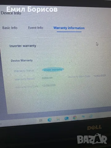 Мрежов 8KW монофазен инвертор R5-8K-S2-15 на 5месеца работа в гаранция и смартметар, снимка 14 - Друга електроника - 50207072