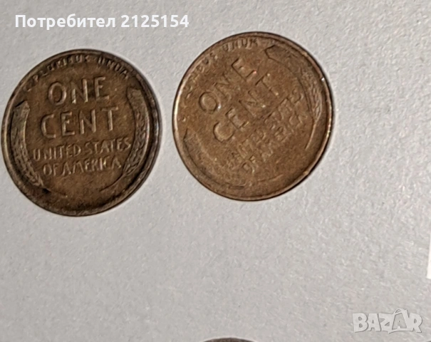 Лот Лнкълн цент,1925/1954 г., снимка 3 - Нумизматика и бонистика - 53083898