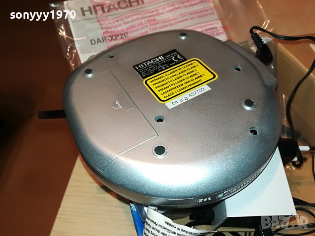 HITACHI DAP-XP2E CD WALKMAN-КОМПЛЕКТ 2201231739, снимка 16 - Радиокасетофони, транзистори - 39394622