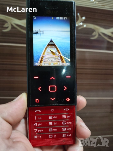 LG BL20 New Chocolate 