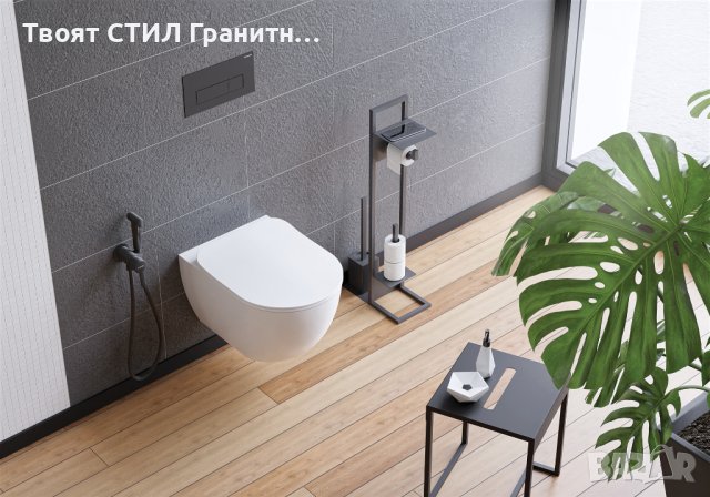 Черен Смесител за Биде с душ слушалка за вграждане Arnika Nero S, снимка 2 - Душове - 43555147