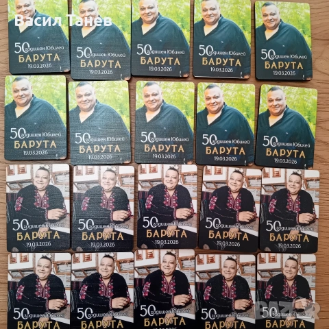 Подаръци за гости магнити , снимка 4 - Подаръци за сватба - 53380734