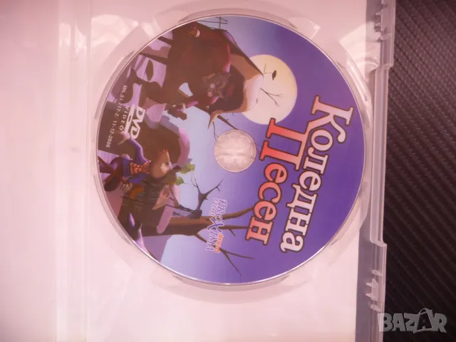 Коледна песен DVD филм по Дикенс Ебенизър Скрудж добрия дух , снимка 2 - Анимации - 48126614