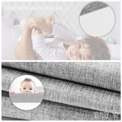 Предпазна преграда за легло 150см с регулируема височина, снимка 4 - Бебешки легла и матраци - 53380910