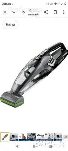 безжична ръчна прахосмукачка, въртяща се четка, 14,4 V, бори се с космите и мръсотията