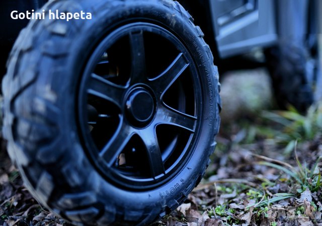 Акумулаторен Двуместен джип BIG BUGGY  24V, снимка 5 - Детски велосипеди, триколки и коли - 43685299