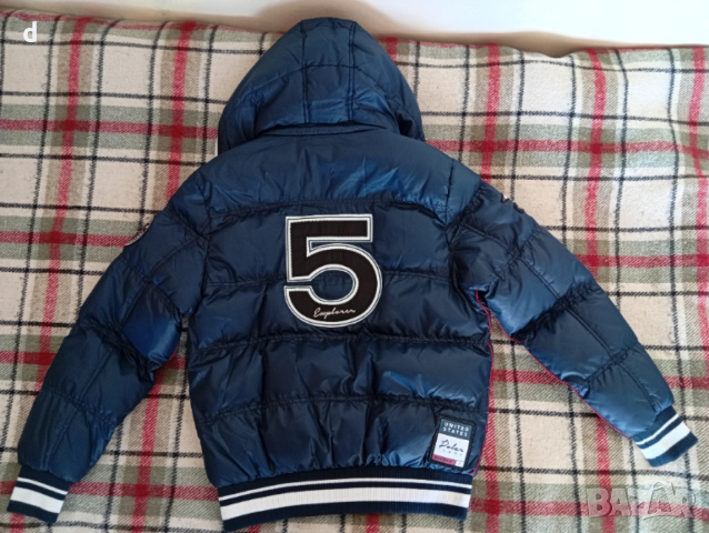 Мъжко яке-М