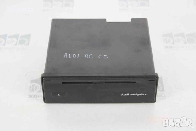 CD player навигация за Audi A6 C5 (1997-2005)