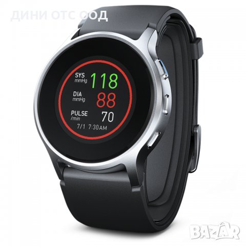 Omron HeartGuide смарт часовник разопакован