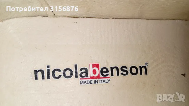 Италиански обувки Nikola Benson, снимка 5 - Официални обувки - 50306001