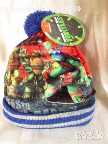 Нова детска зимна шапка TURTLES, 8-14 г., снимка 9 - Шапки, шалове и ръкавици - 34955128
