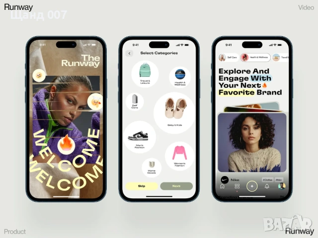 Разработка на мобилни (Android, iOS) и десктоп приложения (Windows, MacOS, Linux), снимка 2 - Други услуги - 53230939