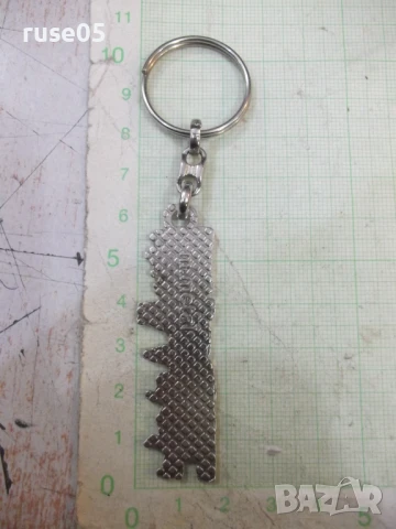 Ключодържател "ISTANBUL", снимка 3 - Колекции - 50508941