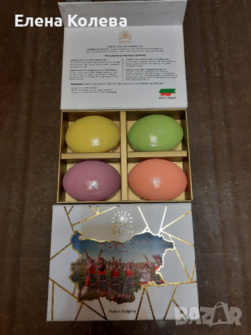 Сапуни от етерични масла, снимка 3 - Други - 36539175