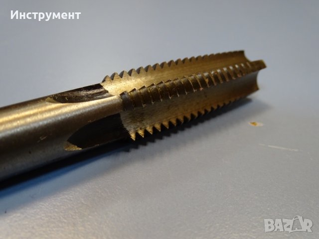 Метчик машинен М18 гайков HSS L-320, снимка 2 - Резервни части за машини - 40777214