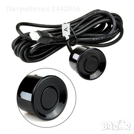 Парктроник с четири датчика, черни,син, бели, червени или сиви сензора и дисплей, снимка 5 - Аксесоари и консумативи - 27287856