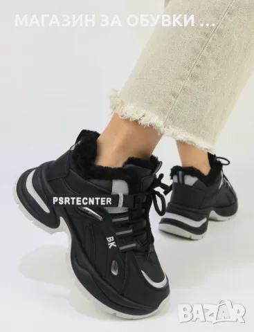 ДАМСКИ ЗИМНИ МАРАТОНКИ - код: Д2410, снимка 2 - Дамски боти - 48353193