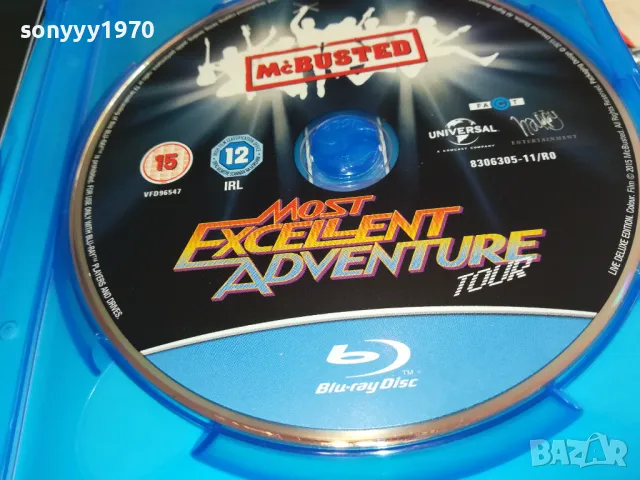 MC.BUSTED BLU-RAY 0603251714, снимка 10 - Blu-Ray филми - 49391043