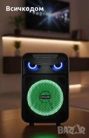 Активна тонколона Rancore RS8OR