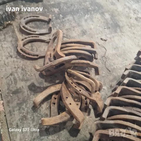 Поткови за Коне Нови, снимка 7 - Коне - 47513113