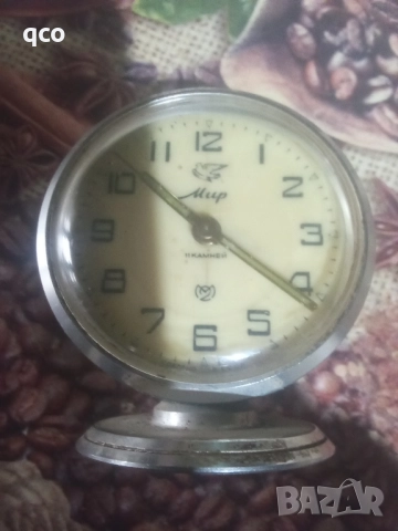 механичен будилник 