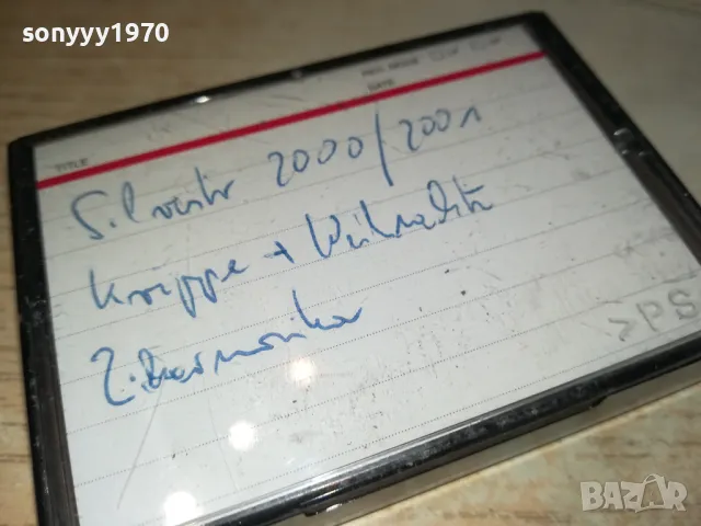 BASF M-DVC60 MINI DV TAPE 60ME 2212240919, снимка 13 - Други жанрове - 48430709