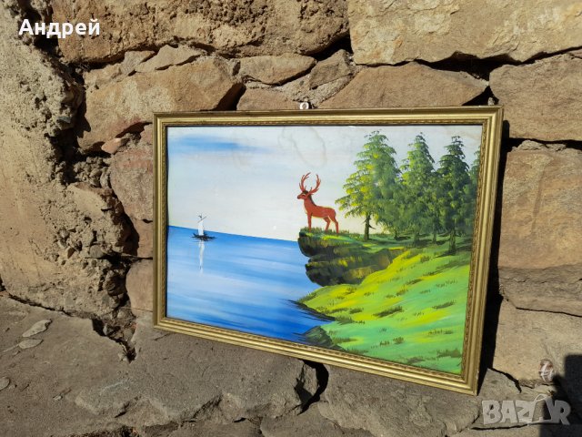 Стара картина #13